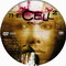 THE CELL 2
